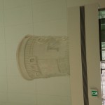 DSC_2367.jpg